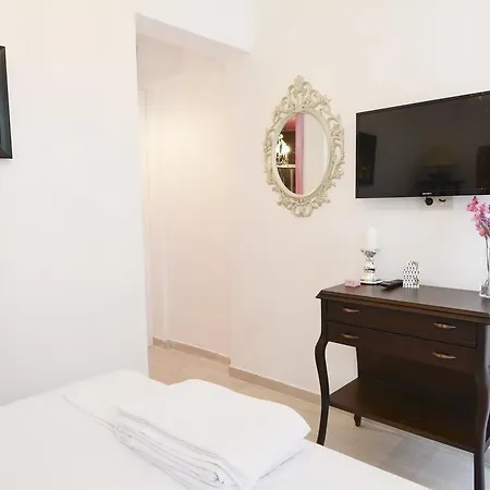 ホテル Kiraz Cicegi Butik *